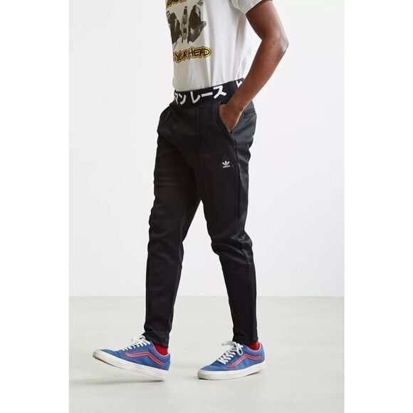 ✨HP✨adidas X Pharrell Williams Tapered Track Pant✨ - Picture 1 of 9